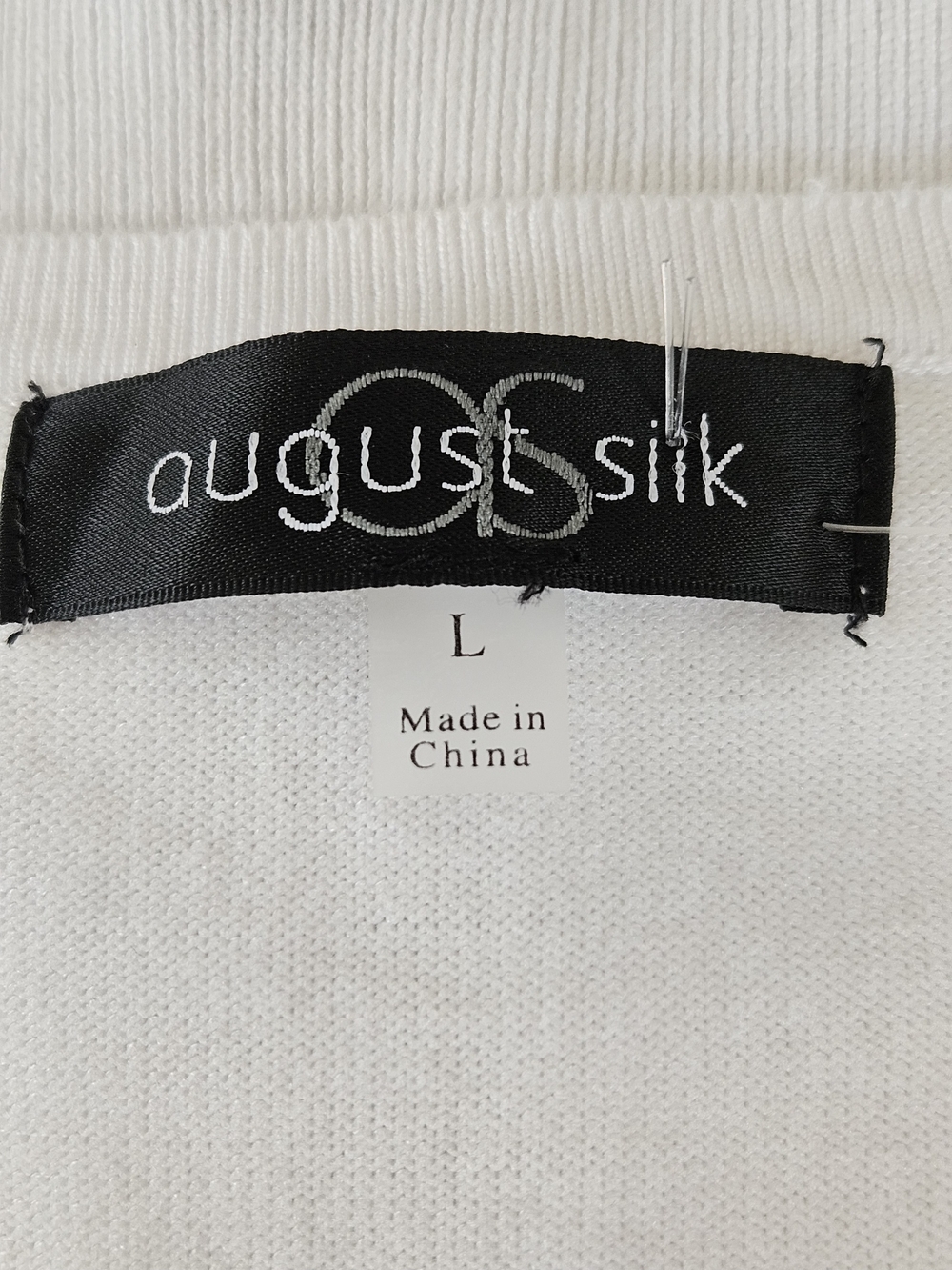 august silk White Cardigan with Black Trim - Picture 12 of 14